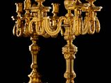 Photo 2/4 du lot