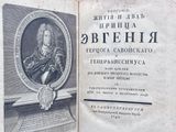 an old book with a picture of a man on it