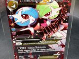 an image of a pokemon card in a clear box