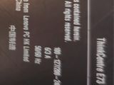 un menu sur le côté d'une boîte noire