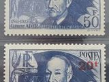 two stamps with a picture of a man and a woman on them