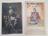 two old postcards of a man and a woman sitting on a chair
