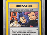 Photo 2/3 du lot