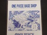 Jeu de cartes « One Piece Base Shop »