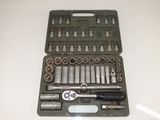 a tool kit that is sitting on a table