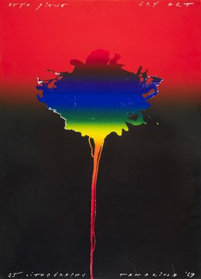 a painting of a flower with a rainbow drip on it