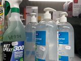 many different types of hand sanitizers on the shelf
