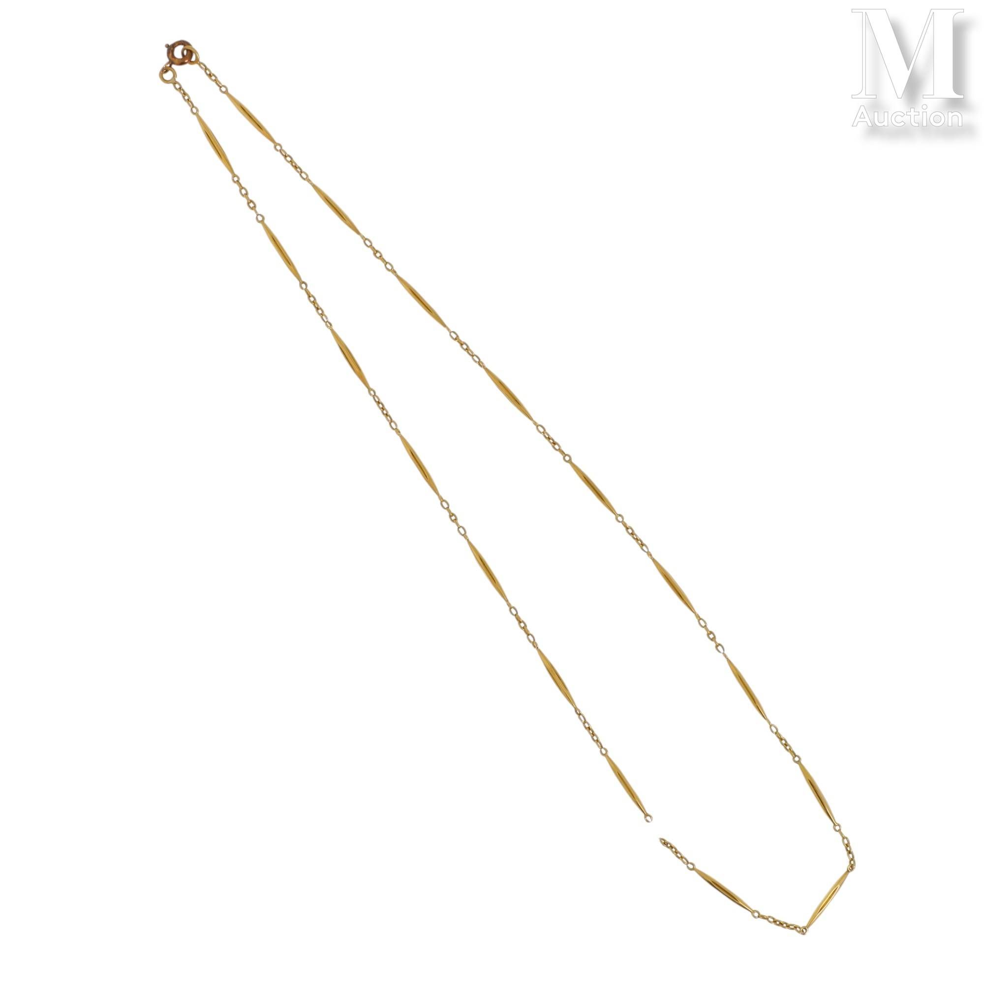 Objets d'art & Curiosités