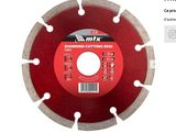 a close up of a diamond cutting disc on a white background