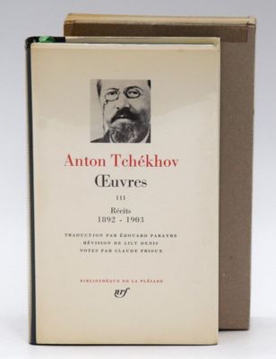 an old book with a picture of a man in glasses on it