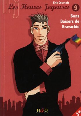 the cover of a comic book with an image of a man in a suit holding a rainbow flag