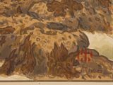 an image of a painting of a mountain with a red marker