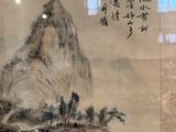 a picture of a painting on the wall of a building