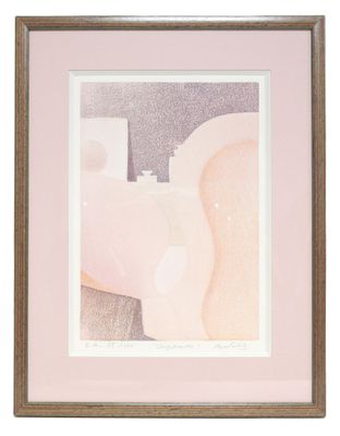 École du XXe siècle. Confidences. - Photo 1