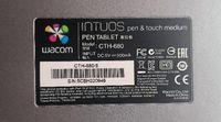 Tablette graphique de marque WACOM, modèle INTUOS Pen & Touc… (photo 2)