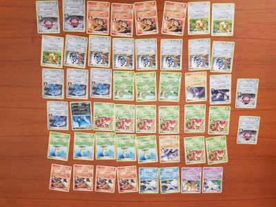 POKEMON - 50 cartes triées rivaux émergents