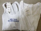 two shirts that say see you in mykonos on them
