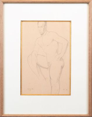 a drawing of a man standing in front of a white background
