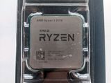 an amd ryzenn cpu in a plastic case