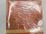 a plastic bag with a picture of a cat on it