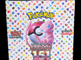 a picture of a box with a pokemon figure on it