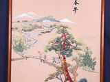 painting of a landscape with trees and a bridge in a wooden frame