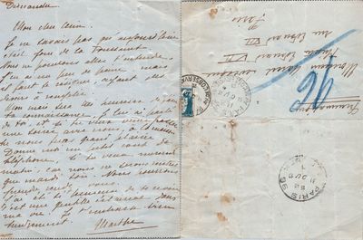 a piece of paper that has a stamp on it