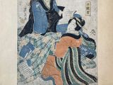 an image of a painting of two women sitting on a bed