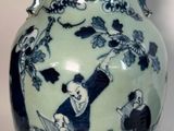 Photo 2/11 du lot