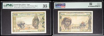 deux billets de banque sur lesquels figurent les portraits d'un homme et d'une femme