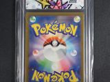 a close up of a pokemon trading card in a plastic case