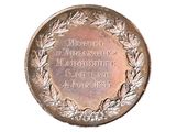 l'image d'une médaille ornée d'une couronne sur le recto
