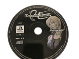 a picture of a disc with a picture of a woman on it