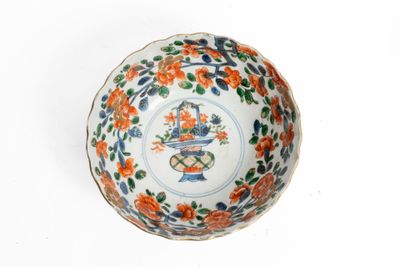 CHINE, époque KANGXI (1662-1722)