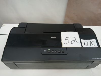 Imprimante photo jet d’encre de marque Epson modèle Stylus P…