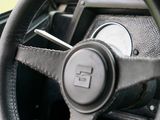 a close up of a steering wheel in a car