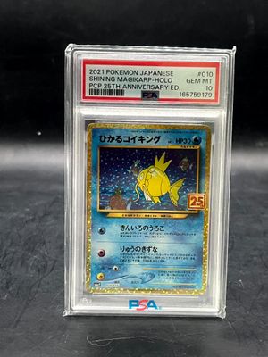 gros plan d'une carte pokemon sur une table