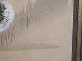 a painting of a bird that is standing in the sand
