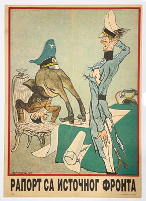 an old russian propaganda poster of a man in uniform and a dog