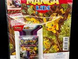 un paquet de cartes à collectionner Pokémon et un porte-cartes