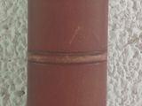 a brown book that is sitting on a table