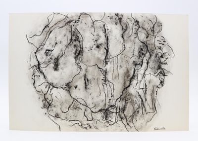 Miloje TODOROVITCH (1908-2002)