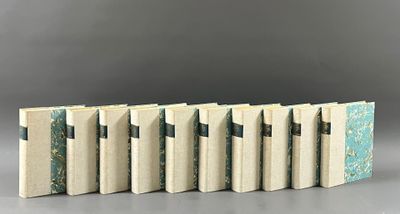 DU CANGE (Charles Du Fresne). Glossarium mediae et infimae l…