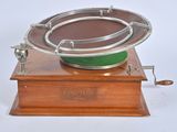 Photo 2/5 du lot