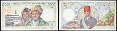 deux images différentes représentant un homme et une femme sur un billet de banque