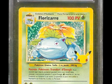 Photo 4/5 du lot