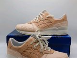 asics gel lytem rose packer packer packer packer packer packer packer packer packer packer packer packer pack