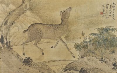 tableau représentant un cerf dans un paysage montagneux, avec une montagne en arrière-plan