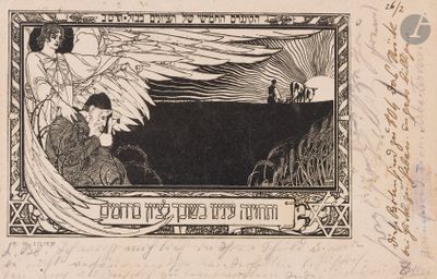 an image of a black and white drawing of a woman in a landscape