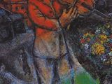 the cover of a book with a painting of a man playing a violin